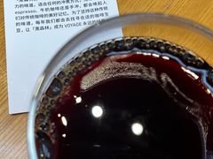 -VOYAGE COFFEE(杨梅竹店)