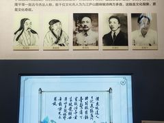 -九江市博物馆