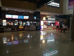 -幸福蓝海国际影城(崇安寺T12店)