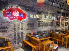 -珮姐老火锅(新街口店)