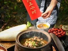 -聚乐城火锅(仁寿2023年餐饮名店)