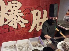 -北京海德酒店温泉