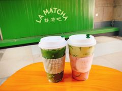 -LA MATCHA抹茶吧(进贤路店)