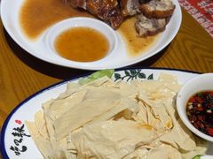 -庭苑饭香·生态餐厅(动物园店)