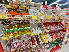-好特卖Hotmaxx(新奥购物中心)