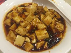 麻婆虾仁肉末豆腐-南八仙·老上海味道(南京东路店)