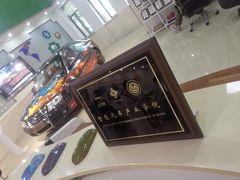 -上海市曹杨职业技术学校