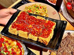-壹酒贰肉1926·深夜食堂(九纬路店)