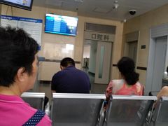 -天津市第三中心医院