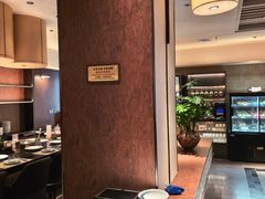 -大渔铁板烧(花园道店)