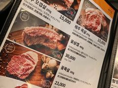-401餐厅(弘大店)