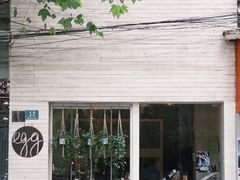 -Egg•Allday Brunch(襄阳北路店)