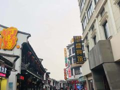 -衣裳街历史文化街区