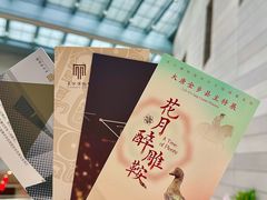 -长沙博物馆