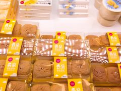 -味多美蛋糕(梨园店)