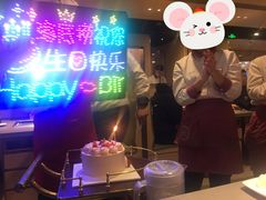 -海底捞火锅(苏宁生活广场店)