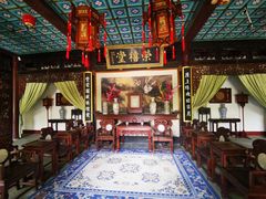 -荣国府