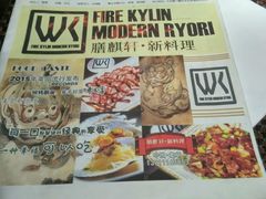 -HIHE Bistro·Oyster Bar(华熙live店)