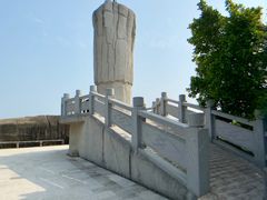 -鸿山公园