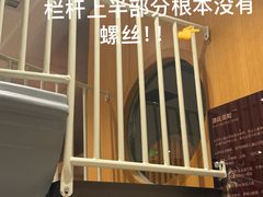 -汤印温泉假日酒店