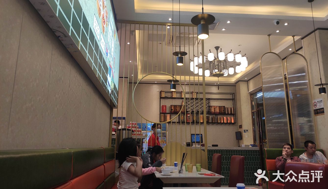 红树林茶餐厅打卡
