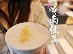 -茶颜悦色(长郡步行街口店)