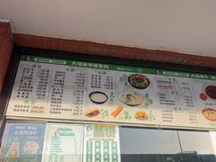 -大福来(西青道店)