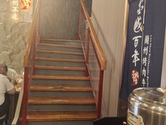 -金城百年兰州烤肉牛肉(文景路店)