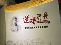 -黄埔古港