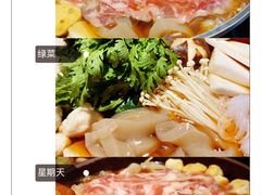 -石葵(锦业时代店)