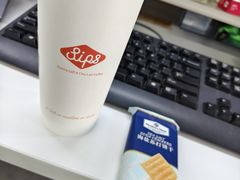 -Sips&Lick茶兰咖啡(五道口店)