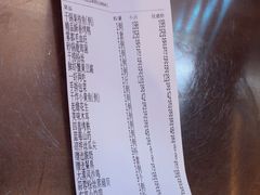 -潇湘楼(环保园店)