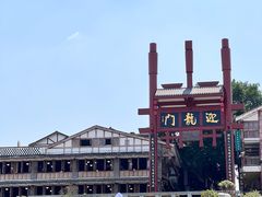 -磁器口古镇