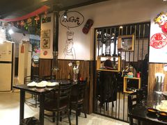 大堂-燚青春东北泥炉烤肉(百合店)