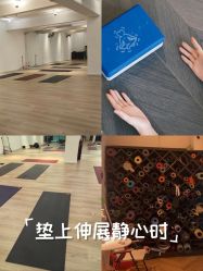 -无界瑜伽普拉提