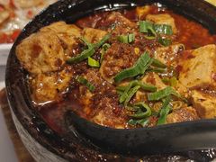 麻婆豆腐-夫妻肺片·老字号