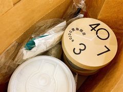 传统双皮奶-宝珠奶酪(长宁金虹桥店)