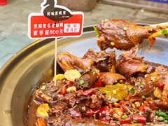 -回味黑鸭煲·始于2006(万松园店)