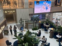 -CHARLIETOWN红茶公司(南京万象天地店)