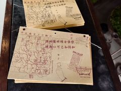-阳朔糖舍酒店·糖舍餐厅&酒吧