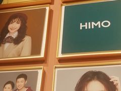 -海马体照相馆(北京apm店)