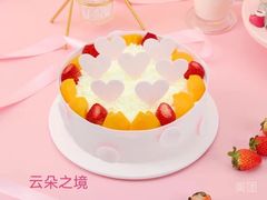 -好利来(国际能源店)