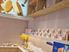 -LanTa蓝塔(北京路店)