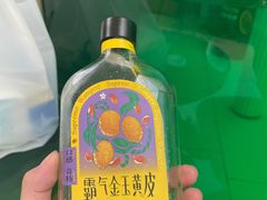 -奈雪的茶(龙湖西溪天街PRO店)