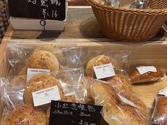 -佐敦面包铺·JORDAN BAKERY
