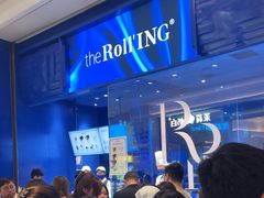 -the Roll'ING手作瑞士卷专门店(卓悦中心店)