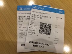 -万达影城(武进万达广场IMAX店)