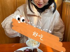 -如意香辣鸡架(总店)