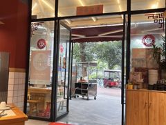 -小饕荟雅安贡椒鱼鲜馆(广福桥店)