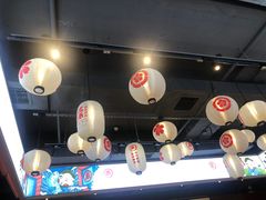 -三禾寿司(君尚店)